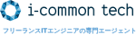 i-common tech